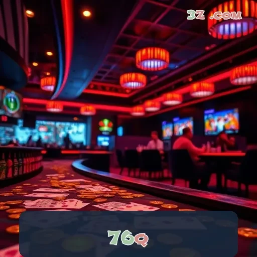 76q: Os Lançamentos Que Você Não Pode Perder!